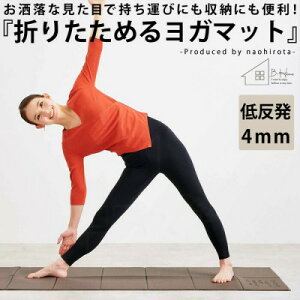 �y�ӂ邳�Ɣ[�Łz�yANTIQUA/�A���e�B�J�z�A�c�Ȃ�����v���f���[�X!���K�}�b�g �I�ׂ�J���[(HKE-2018)�yG1595216�z