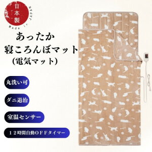 yӂ邳Ɣ[ŁzQڃ}bg@(dC}bg)@x[Wy1608419z