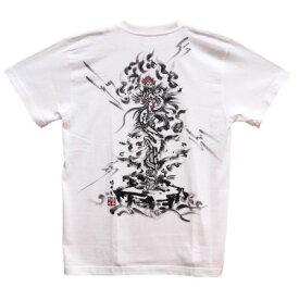 【ふるさと納税】手描きTシャツ 仏画 倶利伽羅不動 白 (半袖 Lサイズ)【1615004】