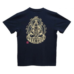 【ふるさと納税】手描きTシャツ 仏画 大日如来 黒 (半袖 XLサイズ)【1615086】
