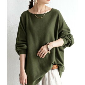 【ふるさと納税】【ANTIQUA/アンティカ】ドルマンニット トップス 長袖 綿(NA-00297-66-F)【1639378】