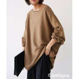 【ふるさと納税】【ANTIQUA/アンティカ】ドルマンニット トップス 長袖 綿(NA-00297-11-F)【1639379】