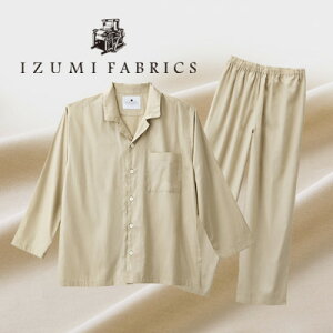 【ふるさと納税】【男女兼用】プレミアムパジャマ やわらか超長綿使用 抗菌防臭 色:シャンパンベージュ 選べるサイズ【G1212742】