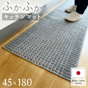 yӂ邳Ɣ[ŁzBY 􂦂 Lb`}bg 45×180cm(GG009-SJ-GG016-SJ-V)yG1504458z