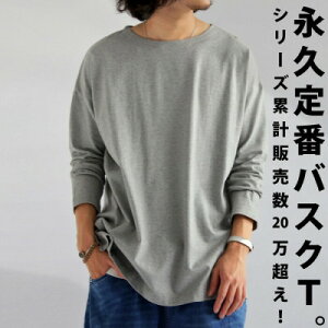 yӂ邳Ɣ[ŁzyIׂJ[/TCYzyAeBJzoXNT Y gbvX 100(ZA-00114)yG1595415z