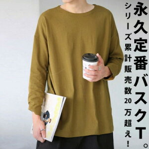 yӂ邳Ɣ[ŁzyIׂJ[/TCYzyAeBJzoXNT Y gbvX 100(ZA-00114)yG1595415z