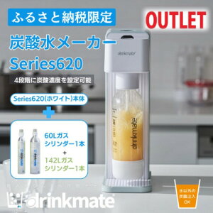 yӂ邳Ɣ[ŁzyAEgbgizhNCg Series620X^[^[Zbg V_[2{Zbg/zCgyzsnFꌧzy1631944z