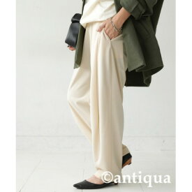 【ふるさと納税】【ANTIQUA/アンティカ】テーパードパンツ　アイボリー　M　(AY-00012-28-M)【1639312】