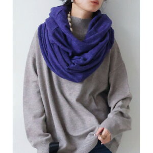 【ふるさと納税】【ANTIQUA/アンティカ】4WAYロングスヌード 無地 パープル(PS-00492-23-F)【1639327】