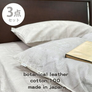 yӂ邳Ɣ[ŁzyVO3_ZbgzwlJbRxU[vgQJo[Zbg(NR_C)y1645748z