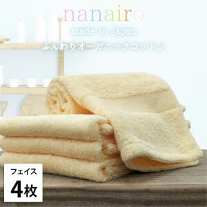 yӂ邳Ɣ[ŁzytFCX^I4gzȂ₩I[KjbNRbg^I(34×80cm)iiC CG[y1651732z