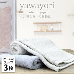 yӂ邳Ɣ[ŁzytFCX3gzw蕨Ɂx{bNXI[KjbNRbg^I(33×100cm)A\[gy1651955z