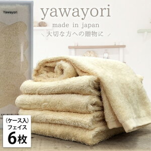 yӂ邳Ɣ[ŁzytFCX6gzw蕨Ɂx{bNXI[KjbNRbg^I(33×100cm)CG[y1651968z