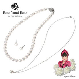 【ふるさと納税】【RoseYumiRose】8mmパール3点セット(ネックレス/ペンダント/ピアス)ホワイト【配送不可地域：沖縄県】【1663320】