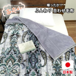 yӂ邳Ɣ[ŁzyVOTCYzgӂAN}C[2킹ѕz M-5701-GYy1423732z