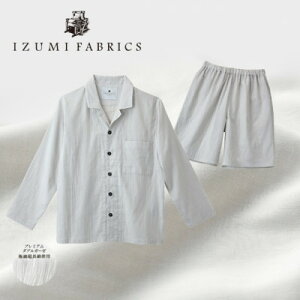 yӂ邳Ɣ[Łzyjpzv~AK[[pW}@×Y{@F:v`iO[@IׂTCYyG1538870z