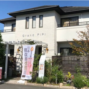 yӂ邳Ɣ[Łzyzʂɂ28NYɂȂGXeR[X(tFCVor{fB)y1572890z