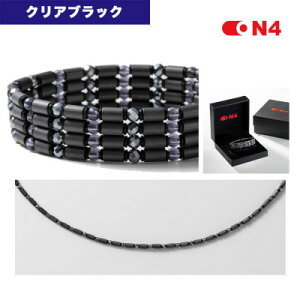 yӂ邳Ɣ[ŁzON4@ItH[ TYPE-C NAubN@^CbVy ClbNX ǗË@yzsnFꌧzy1655759z