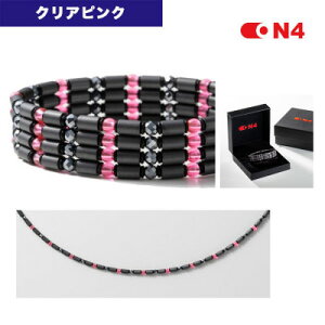 yӂ邳Ɣ[ŁzON4@ItH[ TYPE-C NAsN@^CbVy ClbNX ǗË@yzsnFꌧzy1655762z