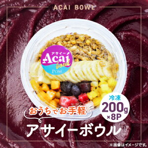 yӂ邳Ɣ[ŁzasATC[{E200g×8P(Ⓚ)yzsnFzy1660982z