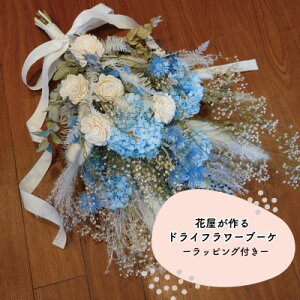 yӂ邳Ɣ[Łz{aŝԉ񂪑hCt[XbO(N[n)@M@Mtgy1669562z