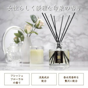 yӂ邳Ɣ[Łz[hfBt[U[ HANAy؁zyzsnFꌧzy1682088z