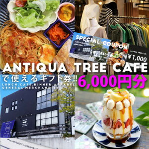 yӂ邳Ɣ[Łzyӂ邳Ɣ[ŁzJtFpMtgJ[h@1000×6(CW003-SJ)y1682238z