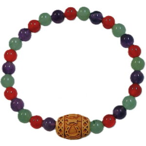 �y�ӂ邳�Ɣ[�Łz�������n��(���܂�)�s���㓪�̔n3�F�ѐA(��)�u���X���b�g�y�z���s�n��F���ꌧ�z�y1697657�z