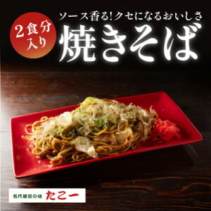 �y�ӂ邳�Ɣ[�Łz�\�[�X����@�������̗Ⓚ�\�[�X�Ă����΁@2�p�b�N����y�z���s�n��F�����z�y1700047�z