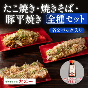 �y�ӂ邳�Ɣ[�Łz�y�喞���̑S��Z�b�g�z�����Ă��@�ؕ��ā@�\�[�X�Ă����΁@�e2�H�Z�b�g�@��`�̃\�[�X1�{�t���y�z���s�n��F�����z�y1700074�z