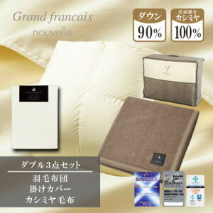 yӂ邳Ɣ[Łzy_uzHѕzc(|Jo[t)@nK[Y_E90%&JV~ѕzyŔzzy4075177z