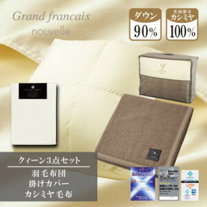 yӂ邳Ɣ[ŁzyNB[zHѕzc(|Jo[t)@nK[Y_E90%&JV~ѕzyŔzzy4075178z