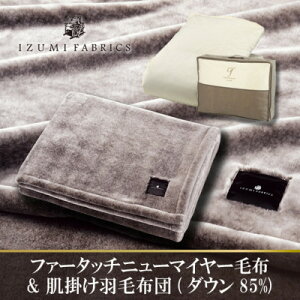 yӂ邳Ɣ[ŁzyVOzj[}C[ӂ킩ѕz&|Hѕzc_E85%yŔzzy4075443z