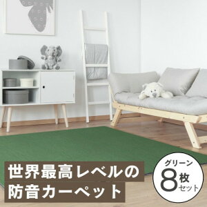 yӂ邳Ɣ[Łző82%̉Jbgh^CJ[ybguhȁv8Zbg O[_ J[ybg ^CJ[ybg h h h}bg lC   