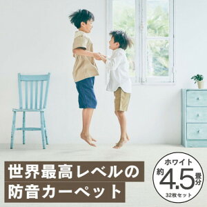 yӂ邳Ɣ[Łző82%̉Jbgh^CJ[ybguhȁv32Zbg zCgyŔzzy4064375z