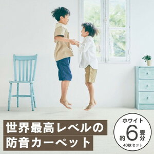 yӂ邳Ɣ[Łző82%̉Jbgh^CJ[ybguhȁv40Zbg zCgyŔzzy4064376z