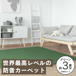 yӂ邳Ɣ[Łző82%̉Jbgh^CJ[ybguhȁv24Zbg O[yŔzzy4064383z