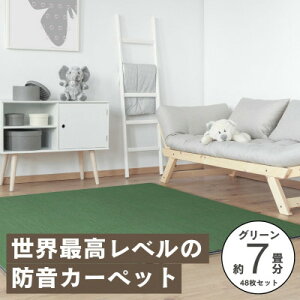 yӂ邳Ɣ[Łző82%̉Jbgh^CJ[ybguhȁv48Zbg O[yŔzzy4064387z