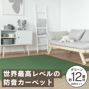 yӂ邳Ɣ[Łző82%̉Jbgh^CJ[ybguhȁv80Zbg O[yŔzzy4064391z