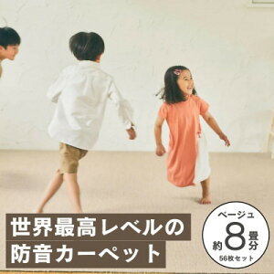 yӂ邳Ɣ[Łző82%̉Jbgh^CJ[ybguhȁv56Zbg x[WyŔzzy4064342z