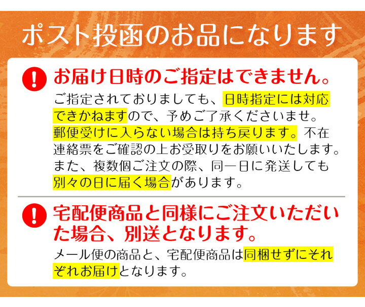 楽天市場】【ふるさと納税】＜ペアお食事券＞音羽山荘ディナー「懐石  