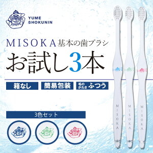 yӂ邳Ɣ[Łz[ցEȈՕIMISOKA {̎uV(3FEv3{) QLc nuV  ݂͂ Eli Vv f^PA  ߂  s[g 
