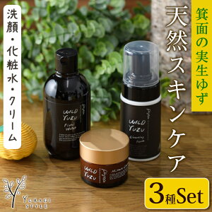yӂ邳Ɣ[Łz䂸r[eB[Zbg䂸NWOtH[(100ml)E䂸t[EH[^[(200ml)E䂸CX`[N[(50g) NWO  A ϐ N[ 