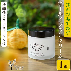 yӂ邳Ɣ[Łž͂1ŃPABʂ̎䂸gpBeCX`[I[CN[ (55g) I[CN[ I[C  邨 _ sgp 