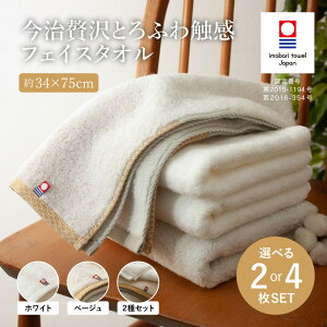 yӂ邳Ɣ[ŁzIׂJ[EґƂӂG tFCX^I(2/4) ^I tFCX^I ґ^I ^I { zQ _炩 Gǂ ÔQ