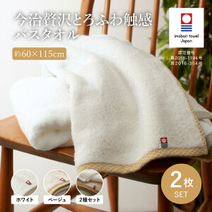 yӂ邳Ɣ[ŁzIׂJ[ґƂӂG oX^I(2) ^I oX^I 2Zbg IׂJ[ ^I { zQ _炩 Gǂ ÔQ莅 Q