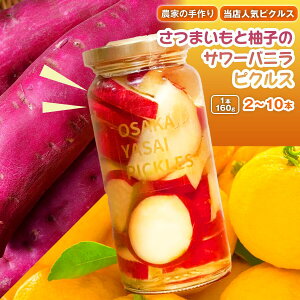 �y�ӂ邳�Ɣ[�Łz���I�ׂ�e�ʁ��y�_�Ƃ̎��� ���X�l�C�s�N���X�I�z���܂����ƗM�q�̃T���[�o�j���s�N���X(2�{/3�{/5�{/6�{/10�{)�b���{���ʎs �|�Ђ� �Е� ������ �T�C�h�f�B�b�V�� 