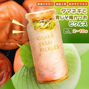 �y�ӂ邳�Ɣ[�Łz���I�ׂ�e�ʁ����_�Ƃ̎��� ���X�l�C�������s�N���X�I���^�}�l�M�Ɛ����~�����s�N���X(2�{/3�{/5�{/6�{/10�{)�b�퉷�@�퉷�ۑ� �|�Ђ� �Е� ������ �T�C�h�f�B�b�V