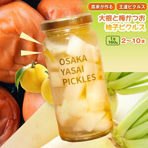 �y�ӂ邳�Ɣ[�Łz���I�ׂ�e�ʁ����_�Ƃ̎��� �������s�N���X�I���卪�Ɣ~�����M�q�s�N���X(2�{/3�{/5�{/6�{/10�{)�b�퉷�@�퉷�ۑ� �|�Ђ� �Е� ������ �T�C�h�f�B�b�V�� �w���V�[ �J��