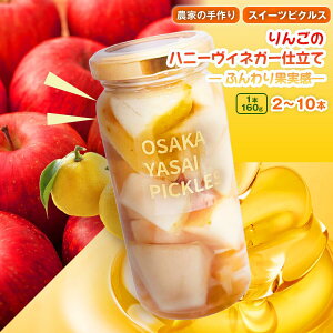 �y�ӂ邳�Ɣ[�Łz���I�ׂ�e�ʁ����_�Ƃ̎��� �X�C�[�c�s�N���X�I����񂲂̃n�j�[���B�l�K�[�d���� �\ �ӂ���ʎ��� �\(2�{/3�{/5�{)�b �͂��݂� �| �Е� ������ �T�C�h�f�B�b�V�� �w